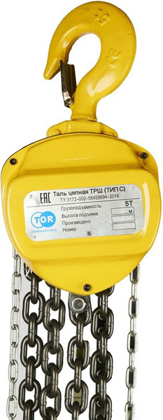 Таль ручная TOR ТРШ C 5ТХ18М G / 1045913- фото2