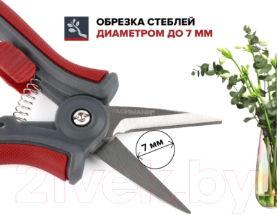 Садовые ножницы Fachmann 05.148- фото7