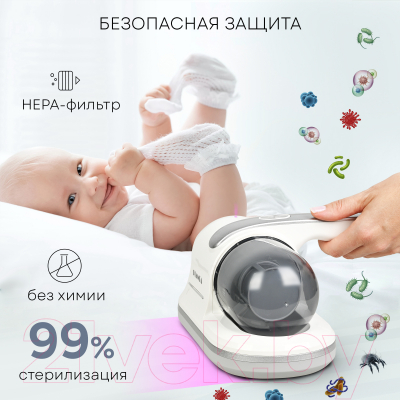 Портативный пылесос PLANTA PL-VCD01- фото6