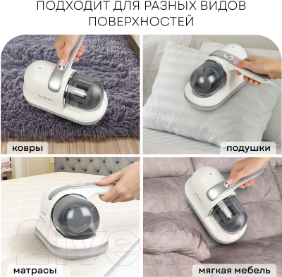 Портативный пылесос PLANTA PL-VCD01- фото7