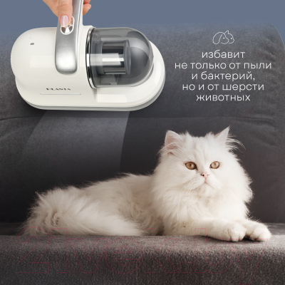 Портативный пылесос PLANTA PL-VCD01- фото8