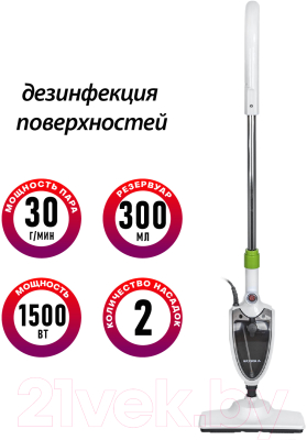 Пароочиститель Supra SMS-201- фото2