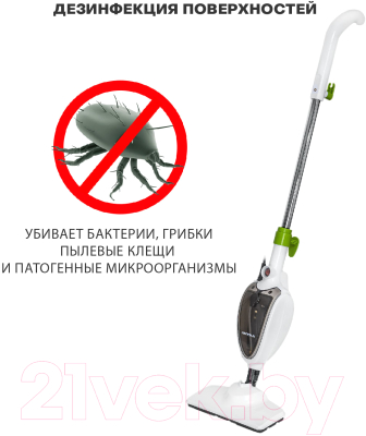 Пароочиститель Supra SMS-201- фото6