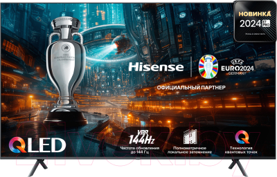 Телевизор Hisense 85E7NQ PRO- фото