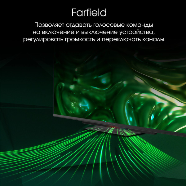 Телевизор Digma 55