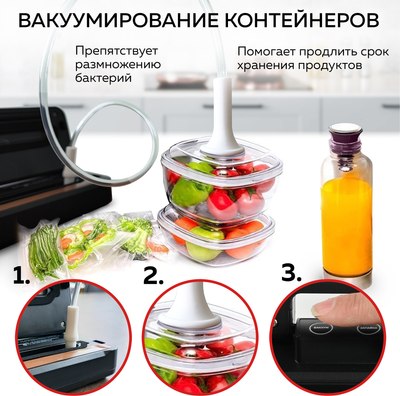 Вакуумный упаковщик GFGRIL GF-VS15- фото7