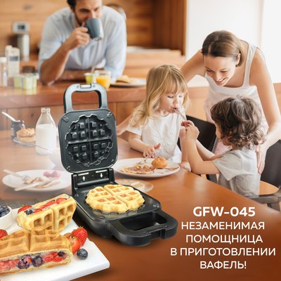 Вафельница GFGRIL GFW-045- фото7