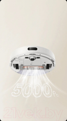 Робот-пылесос Xiaomi Robot Vacuum S20 / BHR8629EU (белый)- фото8