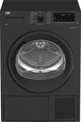 Сушильная машина Beko DF7412GB- фото