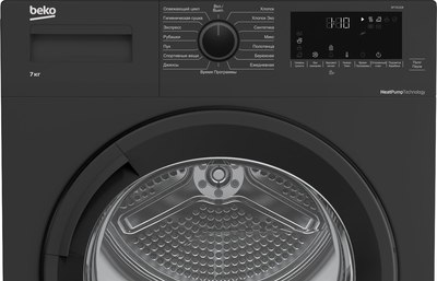 Сушильная машина Beko DF7412GB- фото3