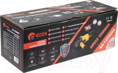 Угловая шлифовальная машина Edon AG-125/800C- фото6