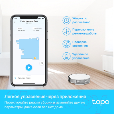 Робот-пылесос TP-Link Tapo RV10 (белый/черный)- фото10