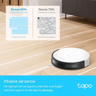 Робот-пылесос TP-Link Tapo RV10 (белый/черный)- фото5
