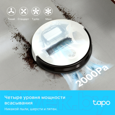 Робот-пылесос TP-Link Tapo RV10 (белый/черный)- фото6