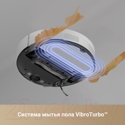 Робот-пылесос Dreame Trouver S10 / RLS42SA (белый)- фото5