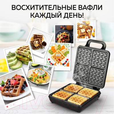 Вафельница GFGRIL GFW-036- фото8