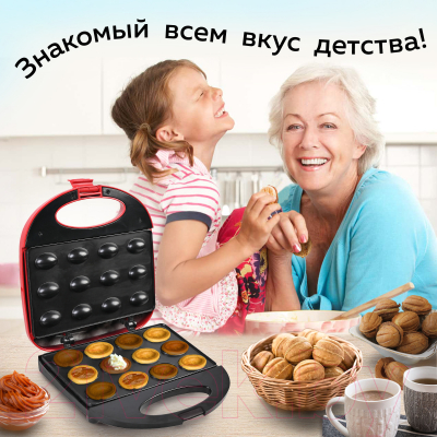 Орешница GFGRIL GFW-025- фото5