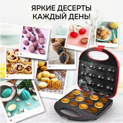 Орешница GFGRIL GFW-025- фото6