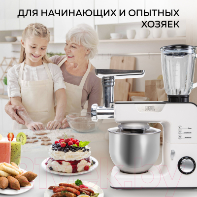 Кухонный комбайн GFGRIL GF-KP50- фото8