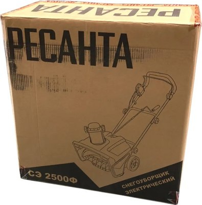 Снегоуборщик электрический Ресанта СЭ 2500Ф (70/7/86)- фото9