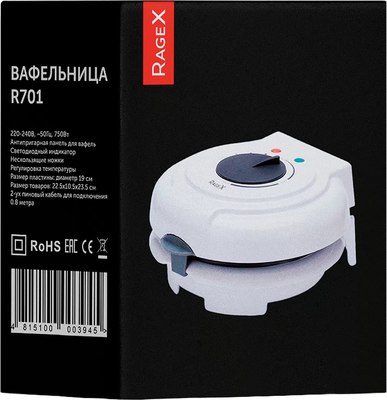 Вафельница RageX R701-100- фото6