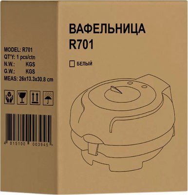 Вафельница RageX R701-100- фото7