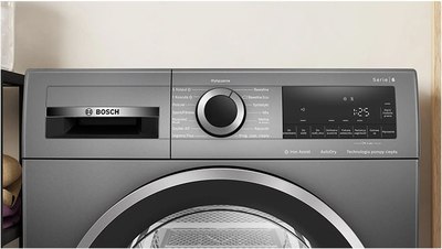 Сушильная машина Bosch WQG233CRPL- фото4