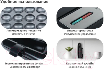 Орешница RageX R760-000- фото9