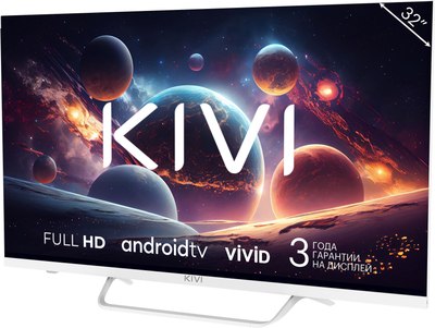 Телевизор Kivi M32FD70W- фото2