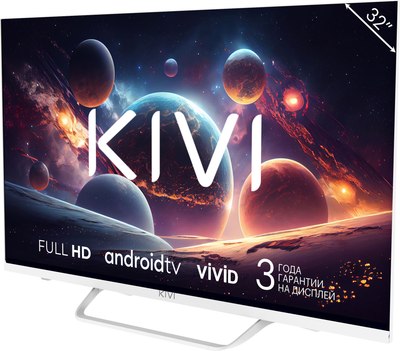 Телевизор Kivi M32FD70W- фото3
