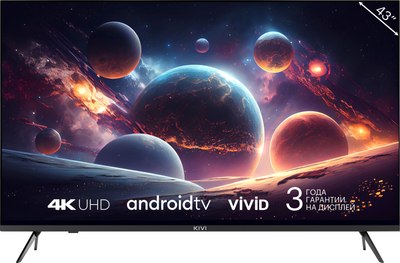 Телевизор Kivi M43UD70B- фото