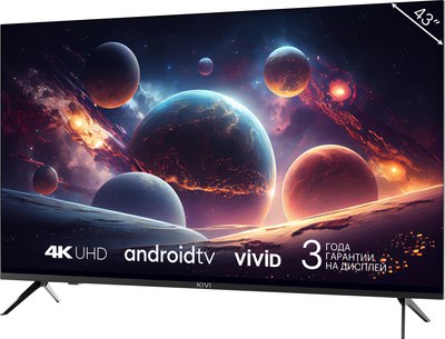 Телевизор Kivi M43UD70B- фото2