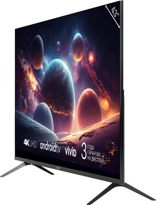 Телевизор Kivi M43UD70B- фото3