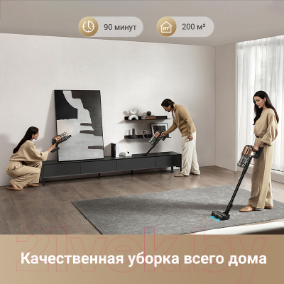Вертикальный пылесос Dreame Cordless Vacuum Cleaner Z20 + Фен Dreame hairdryer Glory White- фото5