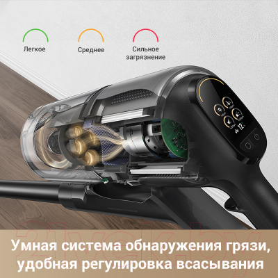 Вертикальный пылесос Dreame Cordless Vacuum Cleaner Z30 + Фен Dreame hairdryer Glory Master- фото6