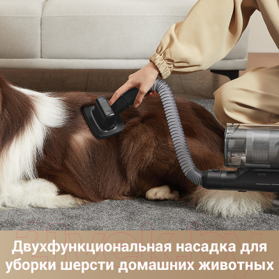 Вертикальный пылесос Dreame Cordless Vacuum Cleaner Z30 + Фен Dreame hairdryer Glory Master- фото8