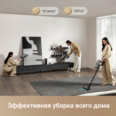 Вертикальный пылесос Dreame Cordless Vacuum Cleaner Z30 + Фен Dreame hairdryer Glory Master- фото9