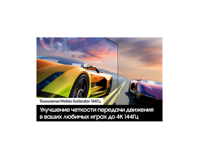 Телевизор Samsung QE50QN90DAUXRU- фото4
