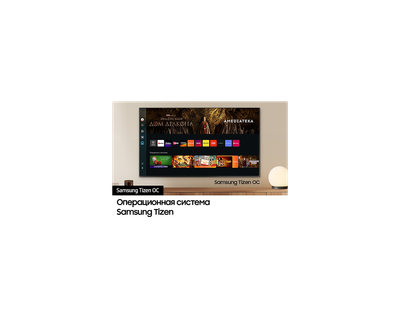 Телевизор Samsung QE50QN90DAUXRU- фото6