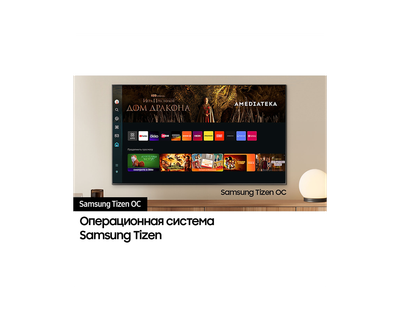 Телевизор Samsung UE50DU8500UXRU- фото3