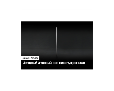 Телевизор Samsung UE50DU8500UXRU- фото4