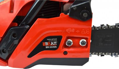 Бензопила цепная Brait BR 52-20A PRO- фото6