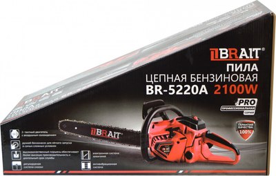 Бензопила цепная Brait BR 52-20A PRO- фото7