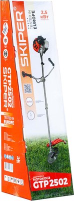 Триммер бензиновый Skiper GTP2502- фото8