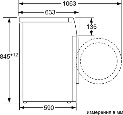 Стиральная машина Bosch WAN2425KPL- фото7