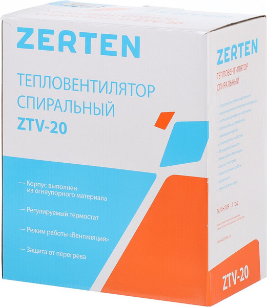 Тепловентилятор Zerten ZTV-20- фото7