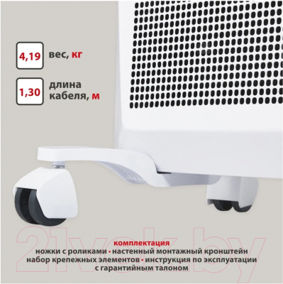 Конвектор Energolux GCH/RV-15- фото6