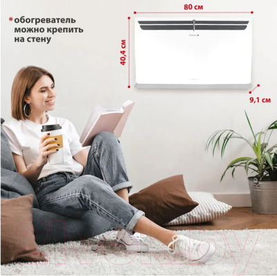 Конвектор Energolux GCH/VI-25- фото5