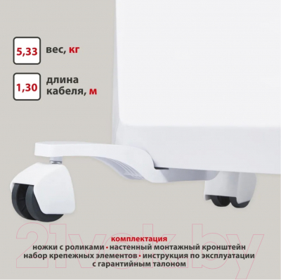 Конвектор Energolux GCH/VI-25- фото6