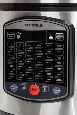 Мультиварка Supra MCS-5220- фото9